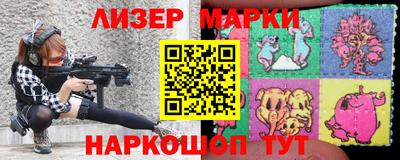 mdma Нягань