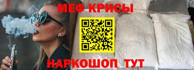 mdma Нягань