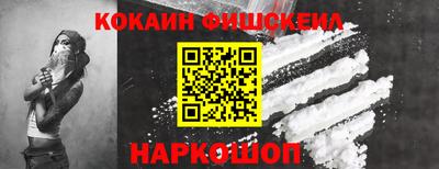 стаф Партизанск