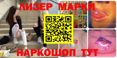 прущий лед Обь