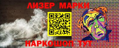 прущий лед Обь