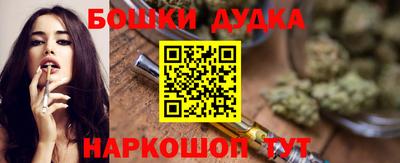 прущий лед Обь