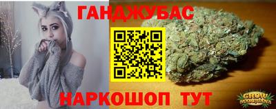 mix Первоуральск