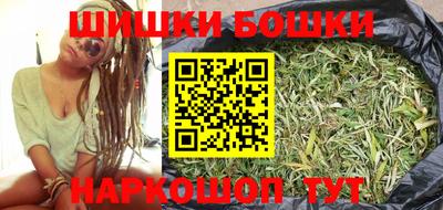 прущий лед Обь