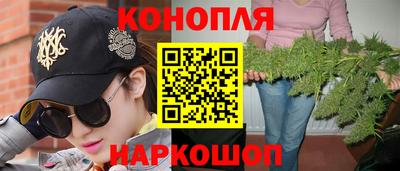 прущий лед Обь
