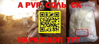 mdma Нягань