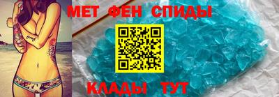 mdma Нягань