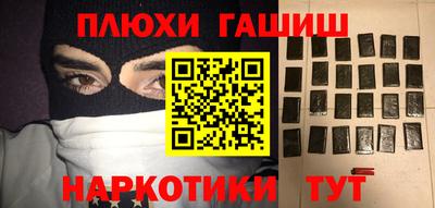 mdma Нягань
