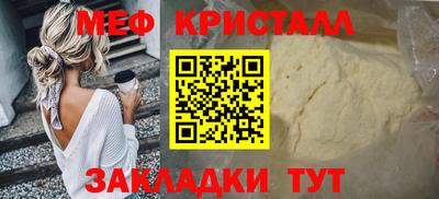 mdma Нягань